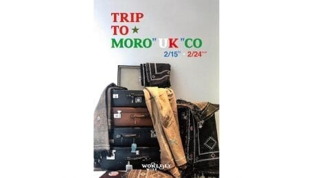 Vintage Moroccan rugs and trunk cases are all available. A wonderful event is being held at Worldly Wise.