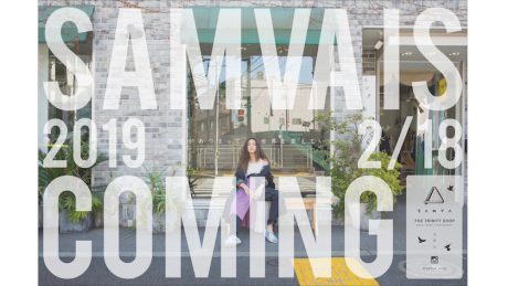 渋谷・代官山エリアに、突飛なセレクトショップがオープン。