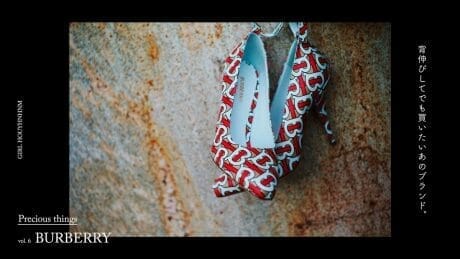 背伸びしてでも買いたいあのブランド。 vol.6 BURBERRY