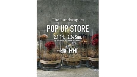 これぞ地産地消!? 鎌倉山発のザ ランドスケーパーズが鎌倉駅前でポップアップを開催中！