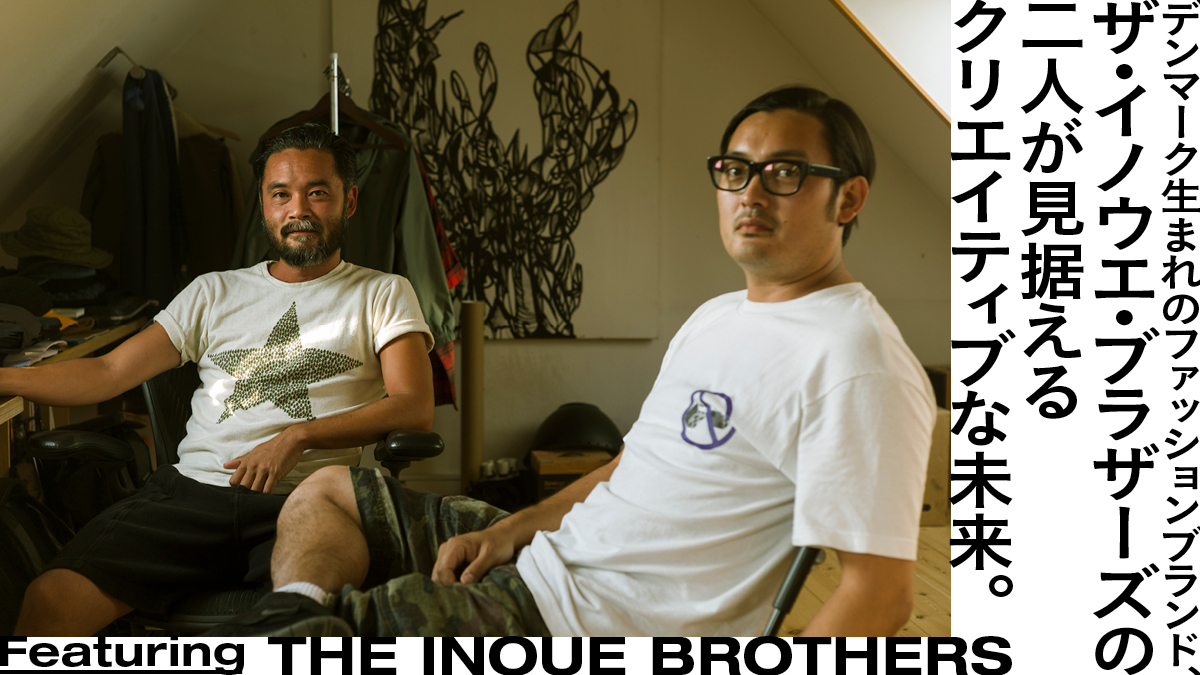 反物 浴衣 THE INOUE BROTHERS ザイノウエブラザーズ ブランド - 通販