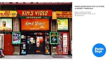 Parks Department, an independent label from New York, landed in Japan for the first time.