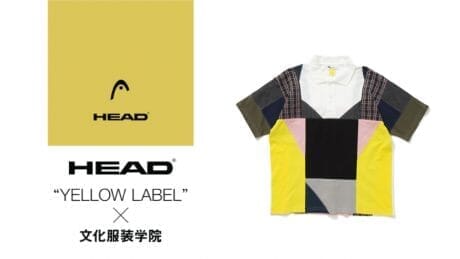 デザイナーの登竜門になるか！ 新たな才能発掘プロジェクトが始動。