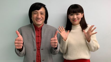 Huinamu Unplugged linked project! Naokaku Shibuya asks about tips on how to imitate Jackie Chan & Haruka Ayase