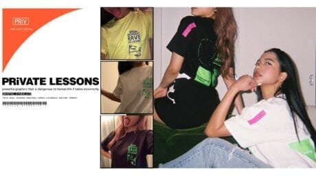 New products from Private Lessons, a brand still shrouded in mystery, have arrived.