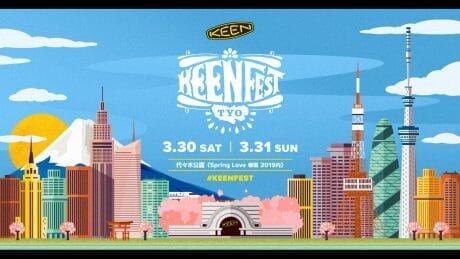 KEEN held an urban festival "KEENFEST" in Yoyogi Park!