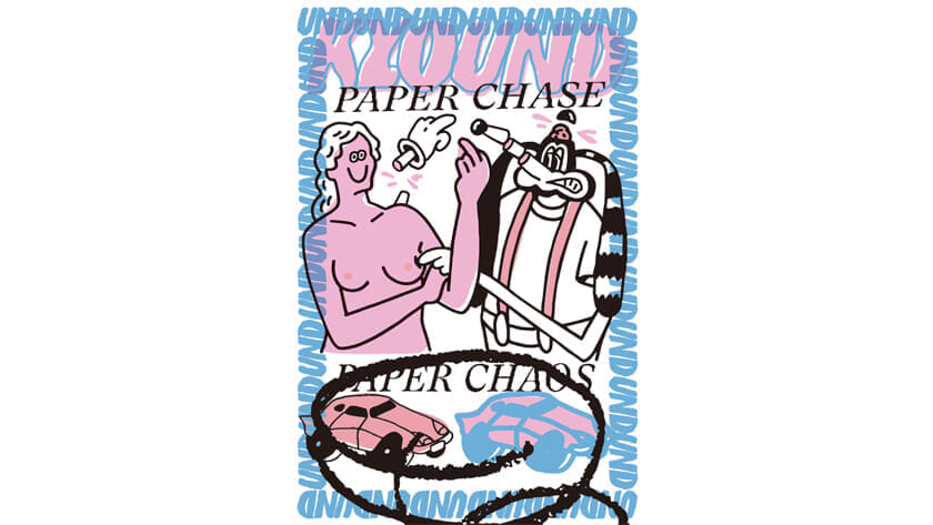 SHINKNOWNSUKEとfaceのアートユニット「UND」が、京都で展示を開催中