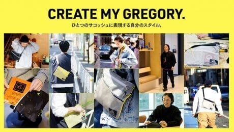 CREATE MY GREGORY. ひとつのサコッシュに表現する自分のスタイル。