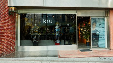 最近、フェスでよく見かける!? アウトドアブランドのキウがフラッグシップショップをオープン。