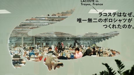 ラコステはなぜ、唯一無二のポロシャツがつくれたのか。