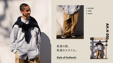 【AH.H] Normal clothes, normal style. case 01