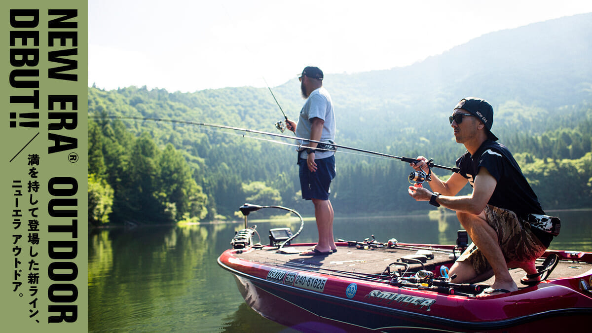 New Era Outdoor, a new line that has come full circle. 