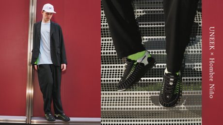 Ombre Nino's special order UNEEK blends in with the street.