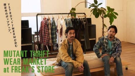 YSTRDY's TMRRW plans an unexpected pop-up.