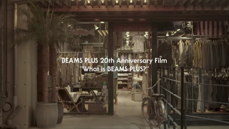 錚々たるファッション関係者の証言集。ビームス プラスの歴史をひもとく20分のドキュメンタリーが公開。