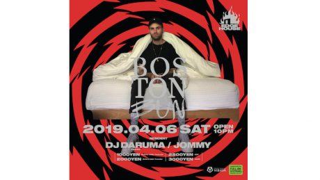 フレンチテクノの鬼才、ボストン・バンがEDGE HOUSEに登場。