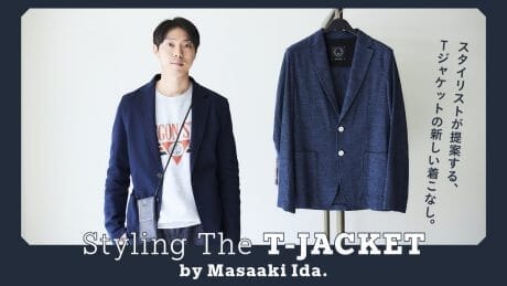 A stylist suggests a new way to wear the T-jacket.