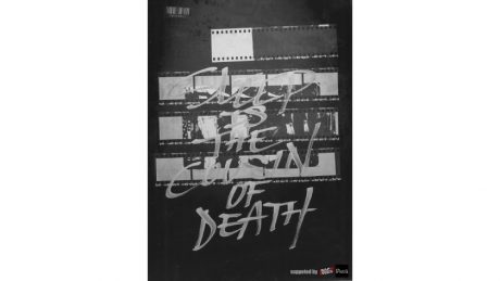 深夜の東京を切り取った、写真家Yuji Kanekoのエキシビション。