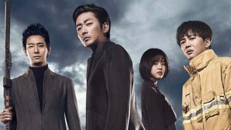 【試写会プレゼント】こんな大スペクタルものは映画館で観てこそ。大ヒット韓国映画『神と共に　第一章：罪と罰』。