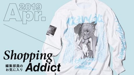 Shopping Addict Apr. 2019 - Editor's Favorites