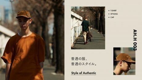 【AH.H] Ordinary clothes, ordinary style. case 02
