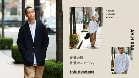 【AH.H】 普通の服、普通のスタイル。case 03