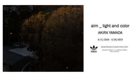 フォトグラファー山田陽が紡ぐ、夜の光とアディダスのナイトジョガー。