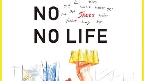 A look back at 2000s fashion at Moonstar's flagship store. Also illustrated by Adrian Hogan.