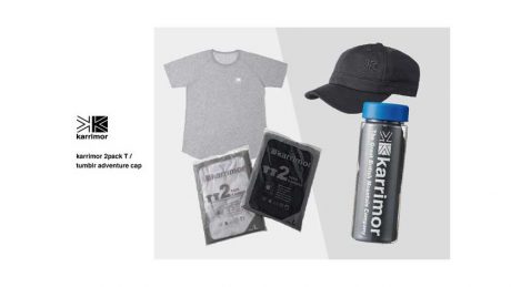 ポップでスタイリッシュ、しかも使い勝手がいい。カリマーのパッケージコレクションが登場。