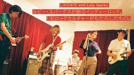 Indie rock created by Ruby Sparks, brought to you by UK rock culture .