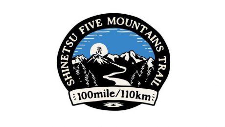 A spectacular journey through the Shinetsu Highlands. The Shinetsu Five Mountain Trail Running Race will be held again this year.