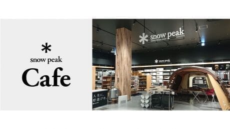 The first café is also in the works. The two new Snow Peak Stores will offer many opportunities to immerse yourself in the outdoors.