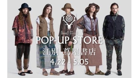 Enjoy the heavy-duty world of South 2 West 8's pop-up store at Ebetsu Tsutaya.