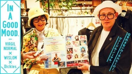 Virgil Normal , a local hero who never misses his core.