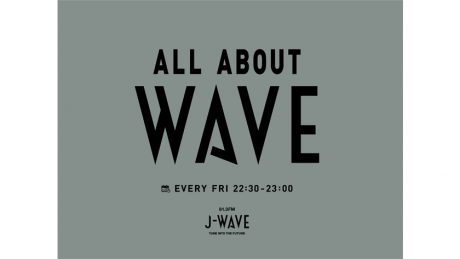 伝説のレコ屋、WAVEに迫るJ-WAVEのプログラム。ファン垂涎のコラボレーションTシャツも発売予定!
