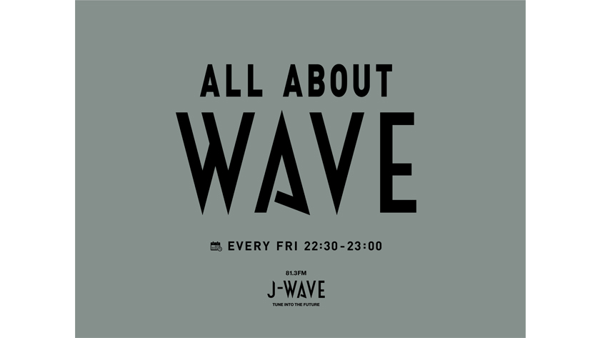 激レア‼️】Tシャツ 当選 懸賞 グルーブラインZ‼️ J-WAVE FM81.3 激