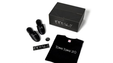 ZOZOTOWNだって作品でいじり倒します。現代美術家の加賀美健とのコラボレーションが発売中。