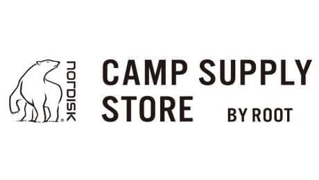 ノルディスク キャンプ サプライ ストアの2号店が京都にオープン。限定アイテムも販売決定。