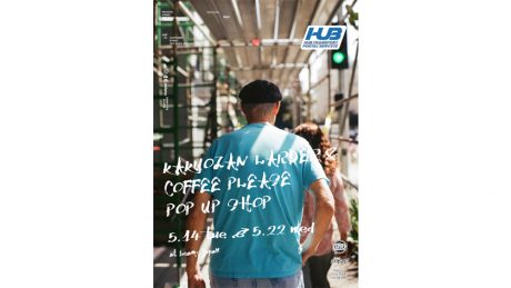 Key players in Nagoya have joined hands to establish a new brand. It is called HUB.