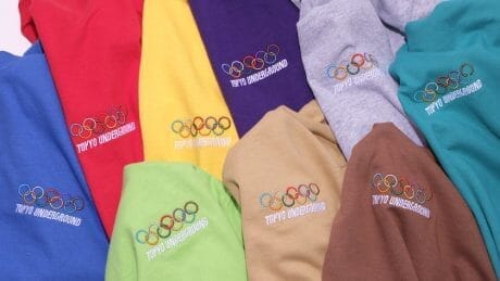 グリーンレーベルリラクシングや大阪のイマジンとコラボしちゃう匿名プロジェクト、ナナナナイチエムとは？