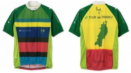Tour de Tohoku 2019, a fun-running cycling event. Limited edition cycling jerseys by Paul Smith are now available.