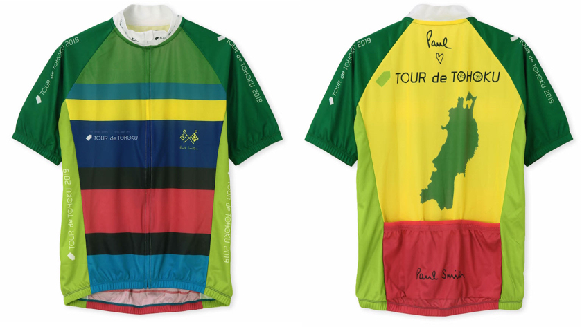 Tour de Tohoku 2019, a fun-running cycling event. Limited