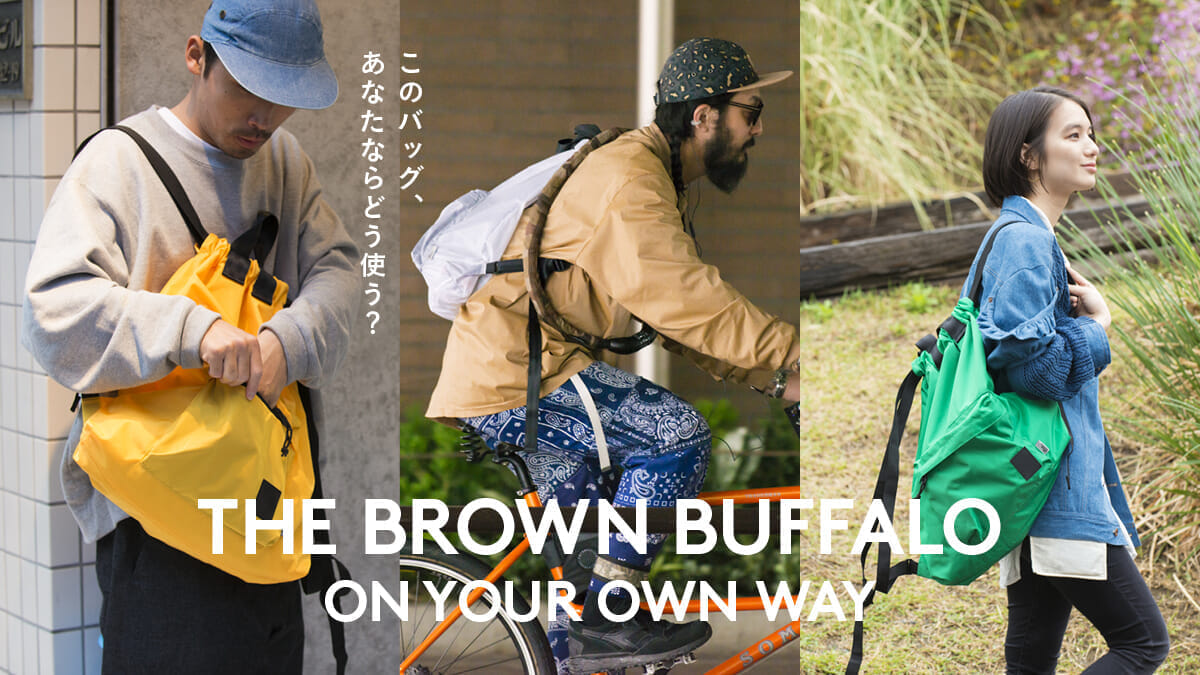 the brown buffalo バッグ