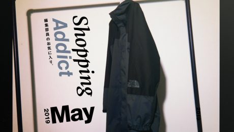 Shopping Addict 2019 May - Editor's Favorite