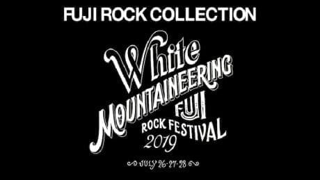 Yosuke Aizawa of White Mountaineering will be the 2019 Fujikore designer!