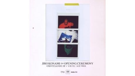 小浪次郎とオープニングセレモニーの新たな取り組み。
