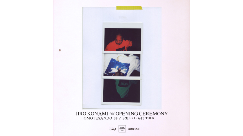 小浪次郎とオープニングセレモニーの新たな取り組み。
