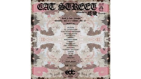 うどん屋がフェスで音を鳴らしちゃう? 話題の麺散がEDC Japan 2019に参戦!?