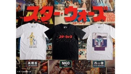 高橋 盾、西山 徹、NIGO®の「俺たちのスター・ウォーズ」。