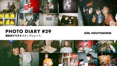 編集部の今月をスナップショット。